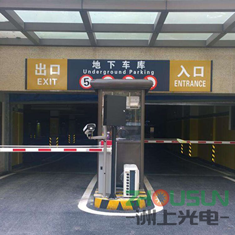 安裝實(shí)例，效果圖